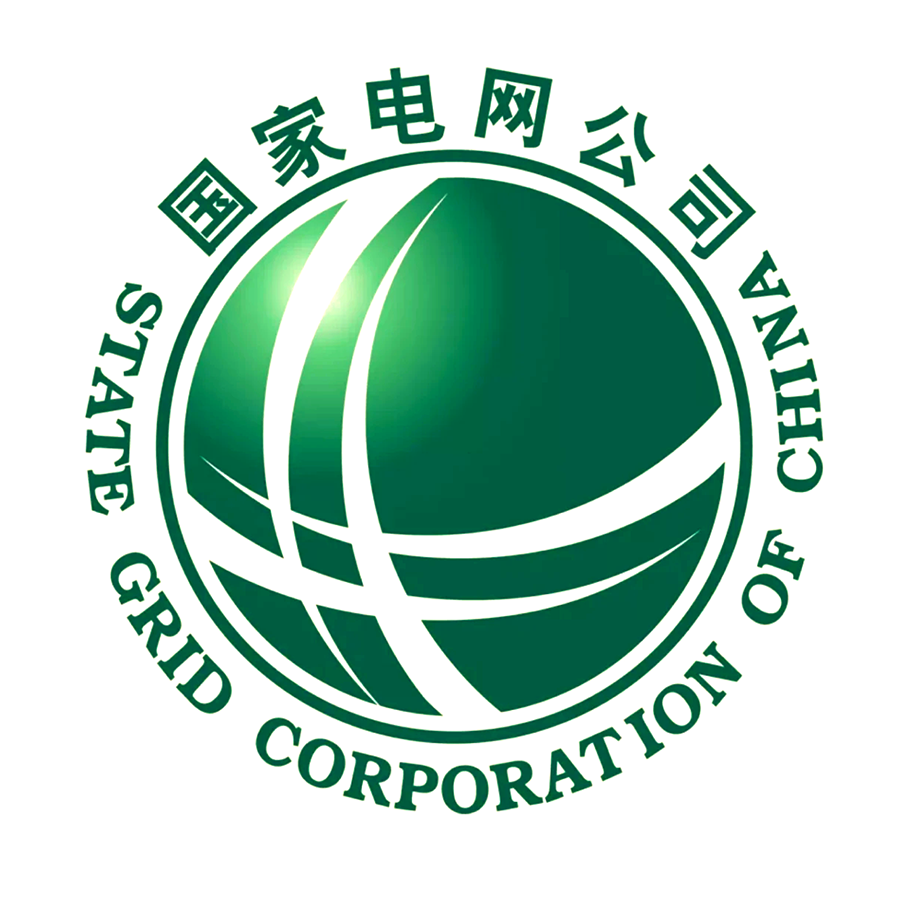 国家电网公司